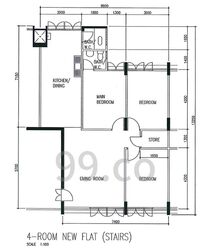 Blk 414 Pandan Gardens (Jurong East), HDB 4 Rooms #603025191